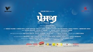 Premji Rise of A Warrior  Official Theatrical Trailer  Upcoming Gujarati Film [upl. by Cyril745]