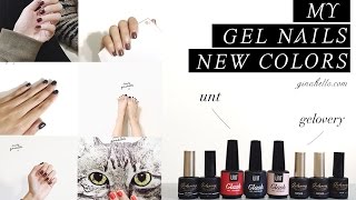 光療指甲試色分享 MY NEW GEL NAIL COLORS [upl. by Llemej]