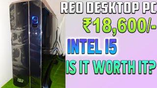 REO DESKTOP COMPUTER  IS IT WORTH IT in 2021  Intel Core i5 650 [upl. by Puritan]