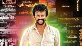 Rajinikanth all movie title card video 1st 50 movies Part1 super star all movies [upl. by Yur]