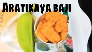 Aratikaya BAJI recipe in telugu simple Recipe [upl. by Bertasi]