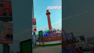 JAUNPUR CITY bhojpuri sona Chhat karili music newsong video viral [upl. by Esoranna]