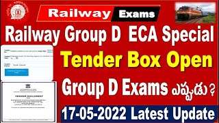 Railway Group D ECA Related Tender Open Group D Exam Dates amp Latest Update by SRINIVASMech [upl. by Hcra]