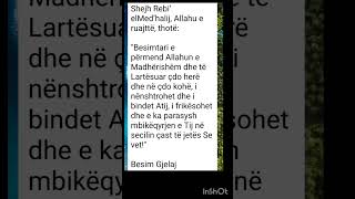 Besimtari e përmend Allahun e Madhërishëm dhe të Lartësuar çdo herë dhe në çdo kohë [upl. by Eciralc]