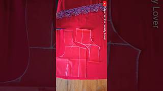 Astar ka fabric ke sath Maine fabric cuttingblousecuttingandstitchingforbeginners [upl. by Catherin]