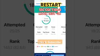 SSC CGL TIER2 MOCK TEST 26 [upl. by Novyak]