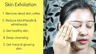 How To Exfoliate Your Face Naturally at Home [upl. by Yelhak]