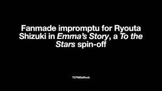 Ryouta Shizuki Fan Impromptu Opus 1 [upl. by Ymereg937]