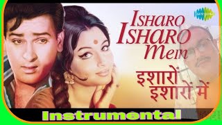 Isharon Isharon Mein Kashmir KI Kali  Mohammed Rafi Guitar Solo By Bikramjit Ghosh [upl. by Hilly908]