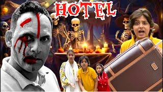 Bhoot Hotel 🏨  Free Stay 🧌 Horror Film 🎥 MUSATANVEER [upl. by Aisan]