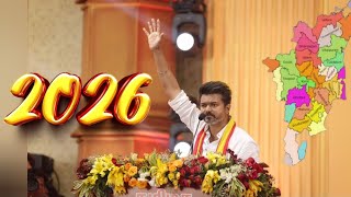 ThalapathyVijay tvk speechthalapathy vijay tvk maanaduthnice viralvideo love [upl. by Limoli657]