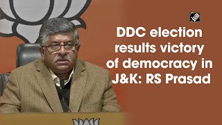 DDC election results victory of democracy in JampK RS Prasad [upl. by Uase]