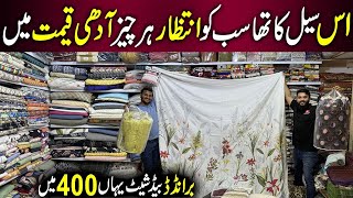 Big Sale Start   Bed Sheet Wholesale Market  Comforters  Blanket  Turkish Bedsheet [upl. by Ahsiekam945]