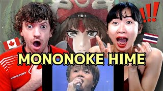 Yoshikazu Mera  Mononoke Hime Princess Mononoke  Max amp Sujy React [upl. by Ailimaj15]