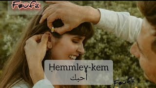 Hemlaghkem  Oulahlou  paroles quotkabylearabequot [upl. by Gomez541]