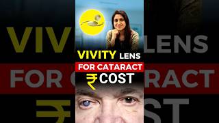 Vivity Lens For Cataract amp Its Cost [upl. by Iruy90]