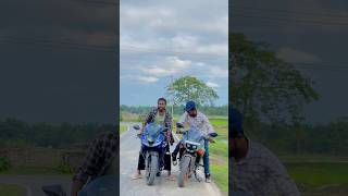 Yaari ho tho Aisa ❤️😂  Ktm bike lover  shorts ktm youtubeshorts [upl. by Aitat]