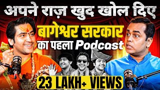 Bageshwar Dham Sarkar ने अपने राज़ खुद खोल दिए  Sushant Sinha  Dhirendra Krishna Shastri  Podcast [upl. by Aiuhsoj]