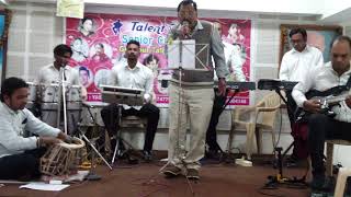 SONG quot ZIKRA HOTA HAI JAB QAYAMAT KA TERE JALWON KI BAAT HOTI HAI quot SINGER  KISHOR GHADHAVI [upl. by Nosmirc94]