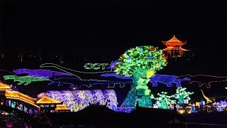 Zigong Lantern Festival in Sichuan [upl. by Haynes]