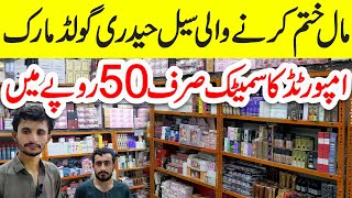 50 Rupe wala makeup  Imported Cosmetics Wholesale Market  Hyderi Gold Mark Lala Jeee Cosmetics [upl. by Hurlbut]