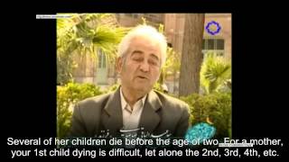 27 Documentary  Life of Allamah Tabatabai English Sub [upl. by Aikyn]