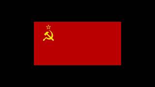 1977  1991 Instrumental Anthem of the Soviet Union  Государственный гимн СССР [upl. by Assiled]