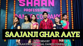 SAAJANJI GHAR AAYE  WEDDING DANCE CHOREOGRAPHY [upl. by Retseh]