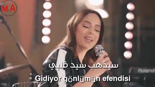 ايبرو غوندش سيد قلبيEbru Gündeş Gönlümün efendisi [upl. by Cordula880]