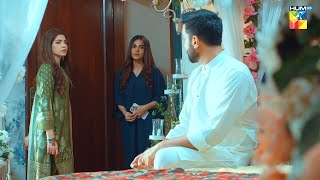 Mein Es Shakhas Ki Biwi Nahi kinzahashmi zahidahmed  Mere Ban Jao  HUM TV [upl. by Ketchum295]