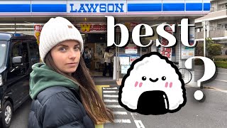 Which Japanese convenience store has the best onigiri  コンビニおにぎり最強はどこ？ [upl. by Netaf]