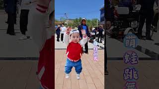 cute baby dance 💜💜 애기 귀여워 노래 들으면 춤춰😂🤗👍 [upl. by Bryce135]