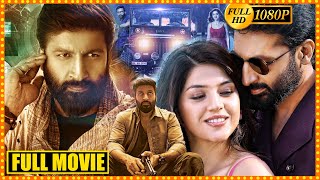 Chanakya Telugu Full Length HD Movie  Tottempudi Gopichand  Mehreen Pirzada cinemaxmovies [upl. by Roderigo891]