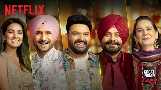 Navjot Singh Sidhu amp Harbhajan Singh Bring the PUNJAB Energy to The Great Indian Kapil Show [upl. by Trotter]