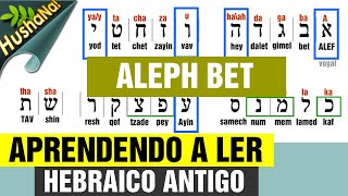 Alfabeto hebraico אלף בית Aleph Bet Ashuri e Alaph Byth Abry [upl. by Notneiuq469]