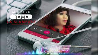 RAMA La Slameuse Ma douleur  clip audio [upl. by Felike]