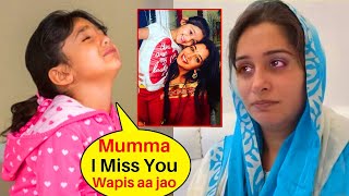 Dipika Kakar daughter from 1st Husband Raunak Samson shared emotional video for her Mother [upl. by Ahusoj]