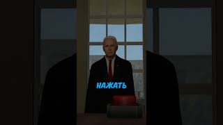 Точная Копия БЕЛОГО ДОМА в gmod [upl. by Airotna205]