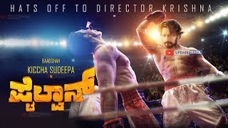 PRABHAS VS PAILWAAN Electrifying Fight Scene  Salaar Movie Scene  Hombale Films [upl. by Nelon]