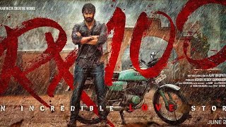 Rx 100 movie Pilla Ra karaoke song and lyrics [upl. by Williamsen]