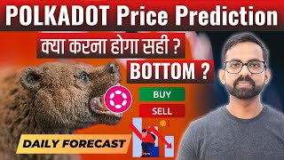 DOT Coin Price Prediction 2024  Polkadot Coin Price Prediction  DOT  Dot Coin  Polkadot coin [upl. by Audrit]