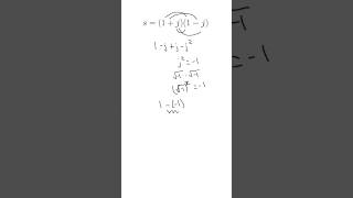 How to Simplify Complex Numbers complex conjugate [upl. by Elmajian]