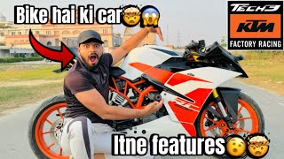 BIKE HAI KI CAR🤯😱 Itne sare features🤯😱 KTm Vlog23Sahil Zone [upl. by Fabrice]