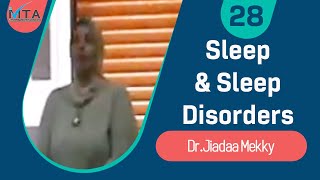 sleep disorders  ادجيداء مكي [upl. by Odilia]