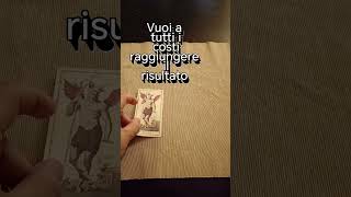 💪Cosa sta per cambiare 😉 tarot tarocchiinterattivi tarocchicartomanzia tarocchiamoretarologia [upl. by Zantos]