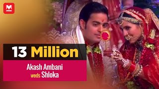 Akash Ambani  Shloka Mehta Wedding Ceremony [upl. by Nwahsav]