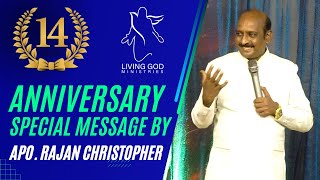 LGM 14th Anniversary Special Message by Apo Rajan Christopher [upl. by Shult949]