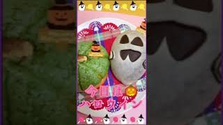 【ハロウィン🎃おばけちゃんのパン👻】ハロウィン halloween bread [upl. by Hoag486]