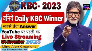 Todays KBC live Answers KBC live Answers KBC live KBC 24 November live AnswersKBC15 KBC [upl. by Merline]