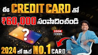 2024 Top Credit Cards Explained [upl. by Lindo]